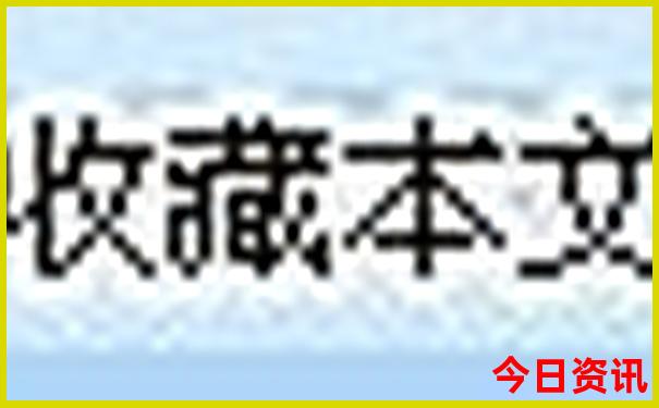 金华东阳旅游必去的景点