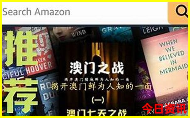 夏天一般到哪自驾旅行凉快