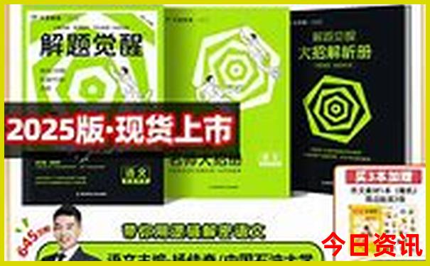 中国的避暑之都是哪个城市